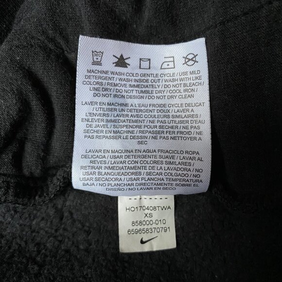 Silver Logo Nike Joggers - Picture 7 of 8